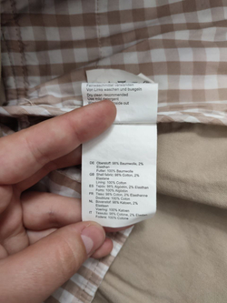 Пиджак трикотажный 46 размер