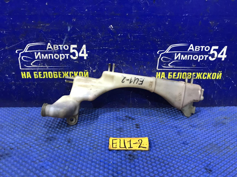 Бачок расширительный Honda CIVIC 2001