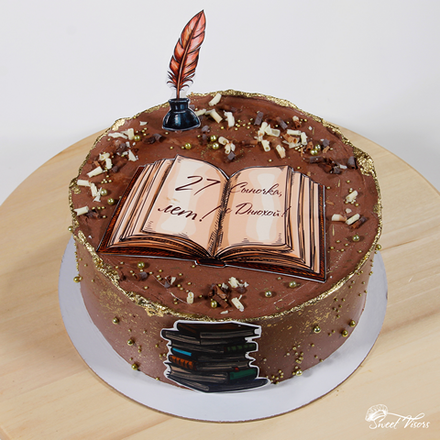 "Для ученого" (декор)