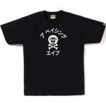 A Bathing Ape Katakana Milo Crossbone Tee
