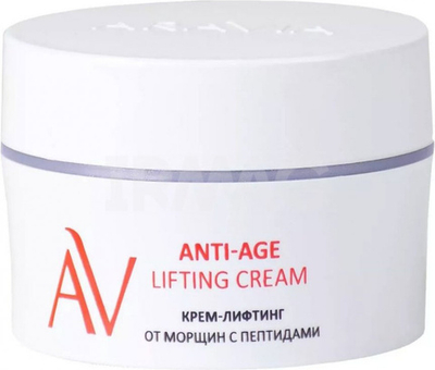 ARAVIA Laboratories Крем-лифтинг от морщин с пептидами Anti-Age Lifting Cream, 50 мл