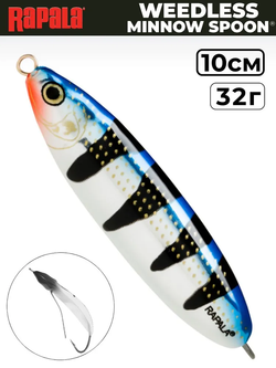 Незацепляйка RAPALA Minnow Spoon RMS10 / 10 см, 32 г, цвет MBT