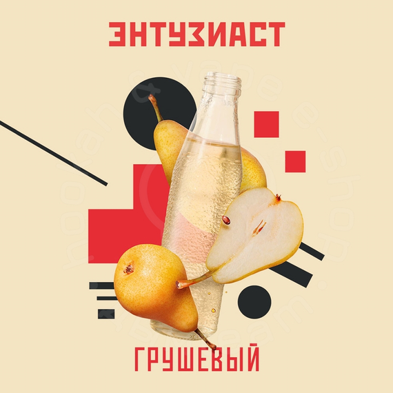 Табак для кальяна &quot;Энтузиаст&quot; с ароматом дюшеса (ГРУШЕВЫЙ), 25 г