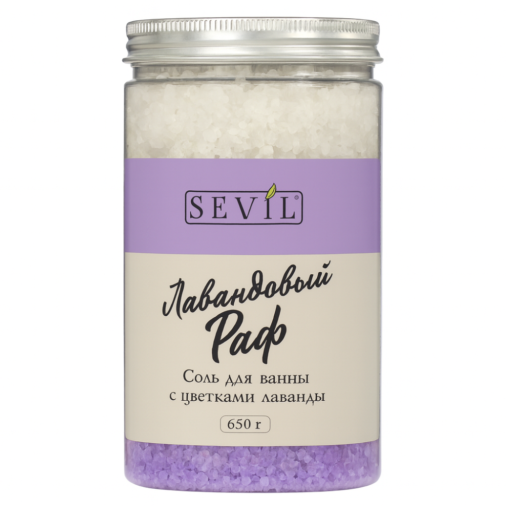 Соль для ванны Sevil Лавандовый Раф 650 гр