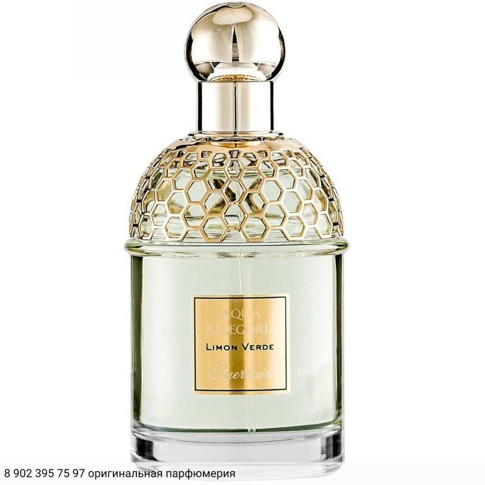 Aqua Allegoria Limon Verde