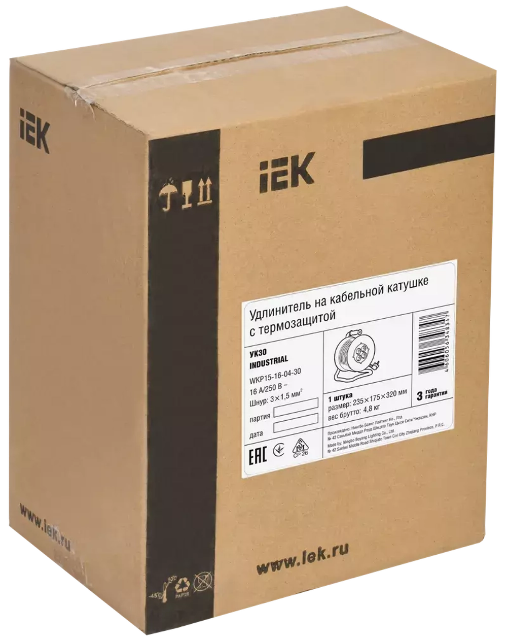 Катушка УК30 с т/з 4места 2P+PE/30м 3*1,5 Industrial  ИЭК   WKP15-16-04-30