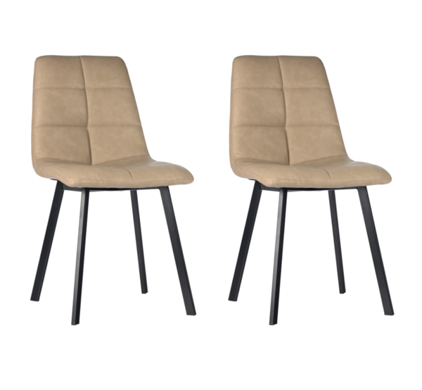 СТУЛ VIGO БЕЖЕВЫЙ