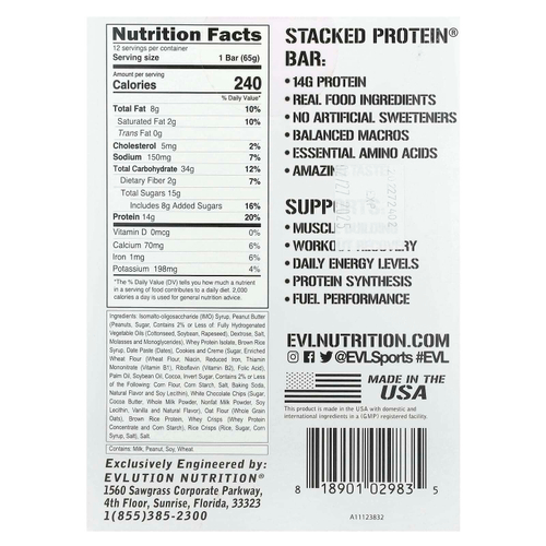 EVLution Nutrition, протеиновый батончик, печенье с арахисовой пастой и кремом, 12 шт. по 65 г