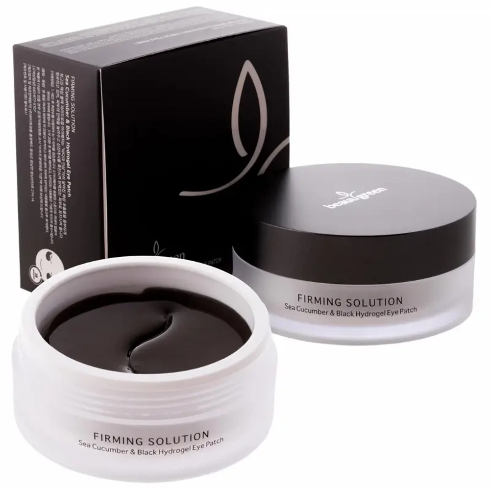 Hydrogel Sea Cucumber & Black