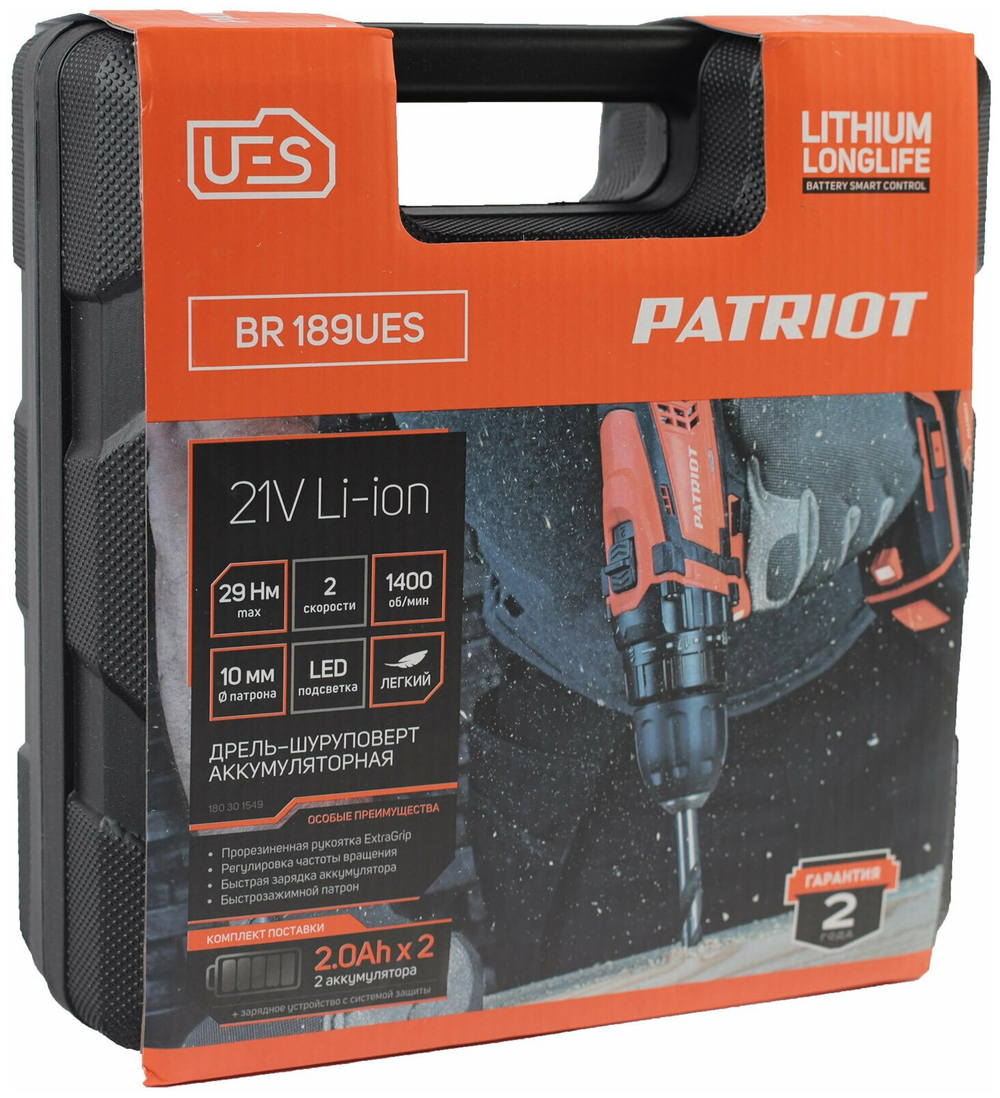 Дрель-шуруповерт акк.PATRIOT BR 189UES, две АКБ Li-Ion 18В, 2,0 Ач, 29Нм, кейс (180301549)