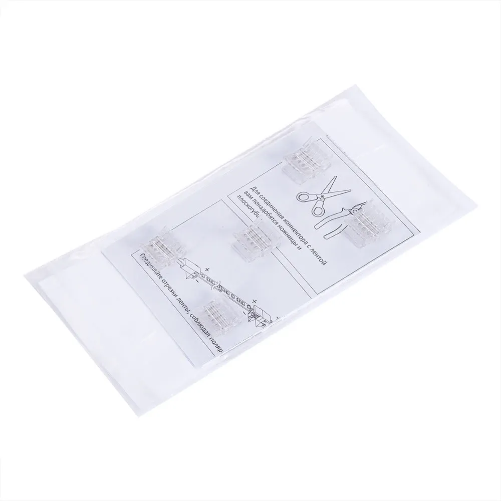 Коннектор токопроводящий Arte Lamp STRIP-ACCESSORIES