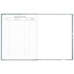 Дневник 5-11 класс 48 л., твердый, BRAUBERG, блестки, с подсказом, "Кактусы", 106420