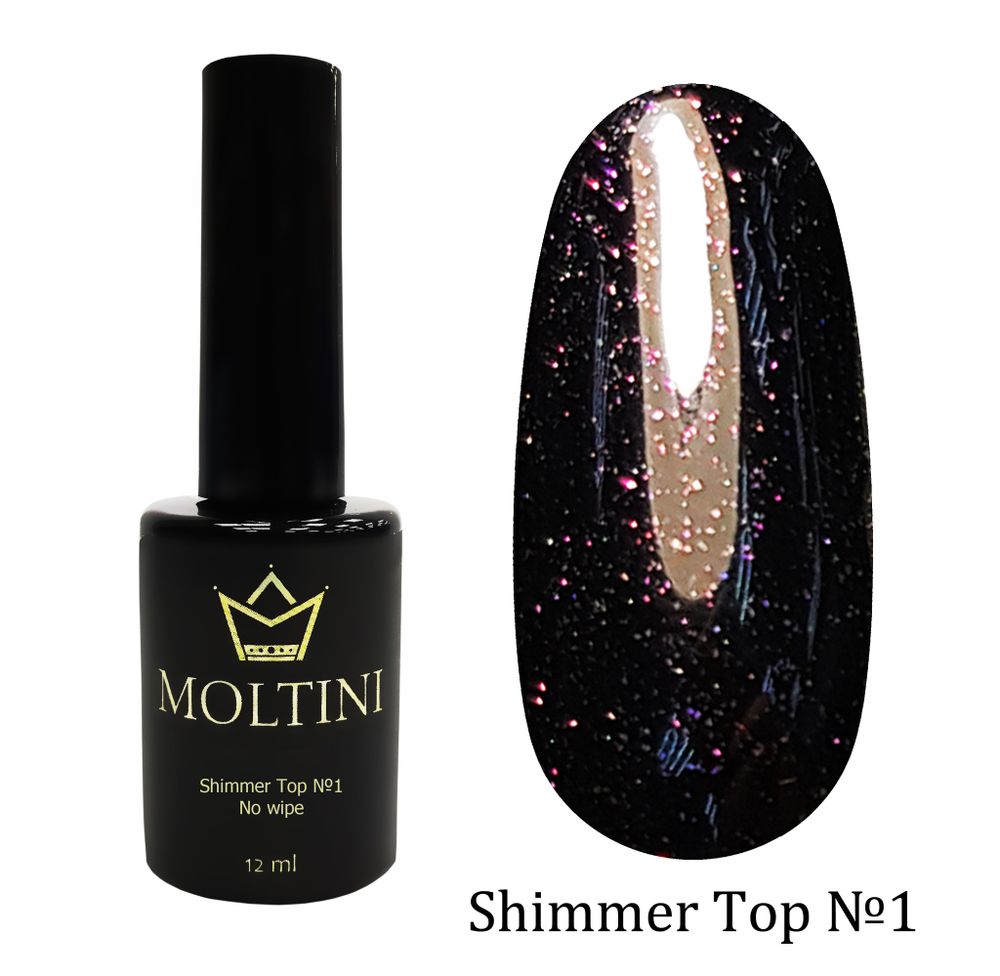 Топ с шиммером без липкого слоя Moltini Shimmer Top №1, 12 ml