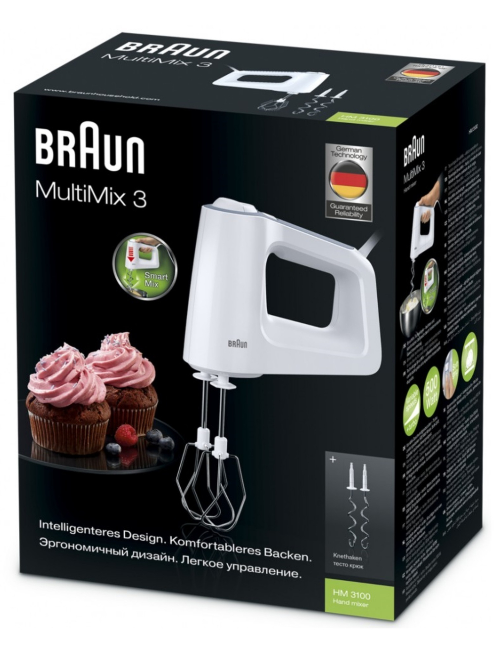 Миксер Braun MultiMix 3 Hand mixer HM3100