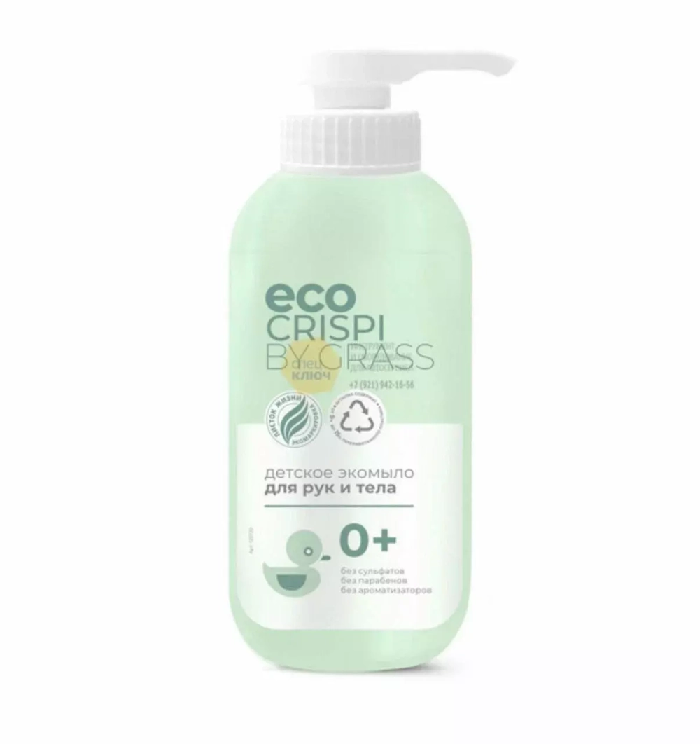 Жидкое мыло-пенка Милана