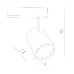 Светильник на шине ARTE Lamp A1830PL-1BK