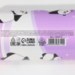 Соль для ванны «Противогрустин» с ягодным ароматом - 650 гр. (Цвет: не задано)