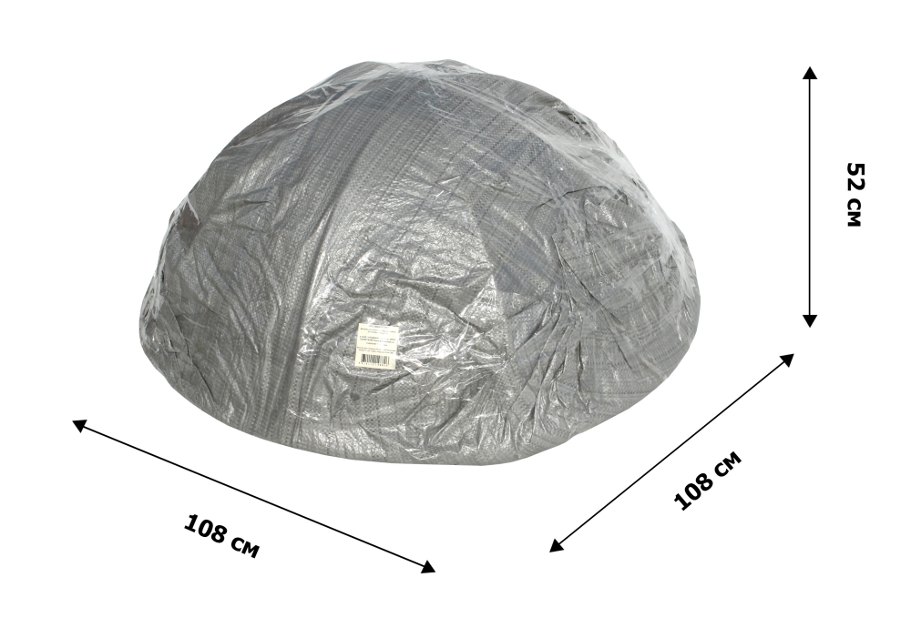 Кресло для отдыха Garden Story Папасан 1уп, ротанг искусст (черный, подушка коричневая) (М)