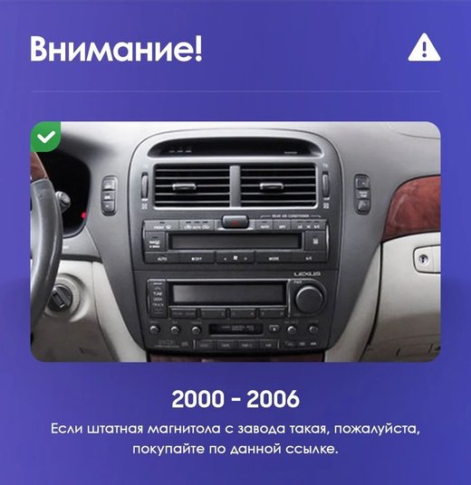 Магнитола для Lexus LS430 Toyota Celsior XF30 2000-2006 (ШГУ монохром) - Teyes CC3-2K-360 монитор 13" 2K QLED на Android 10, 6Гб+128Гб, CarPlay, 4G SIM-слот, 4 камеры в комплекте