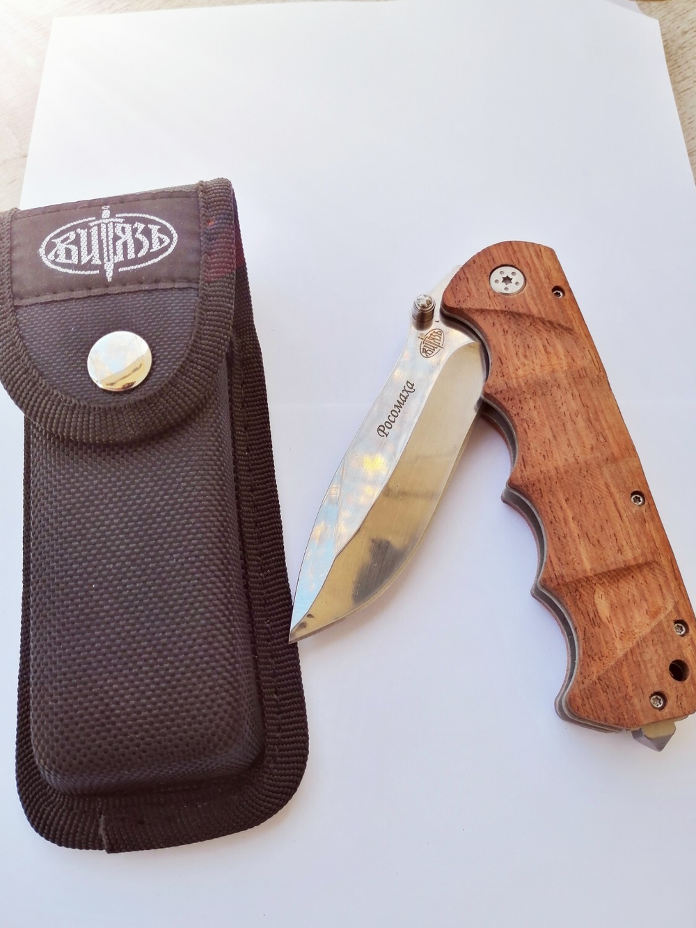 Нож хоз.-быт Росомаха B176-33 с чехлом