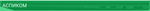 Ноутбук ASUS Zenbook 14 OLED UM3406HA-QD081 Jade Black (90NB1271-M00550)