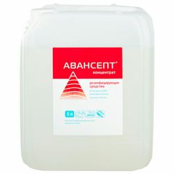 Средства для дезинфекции