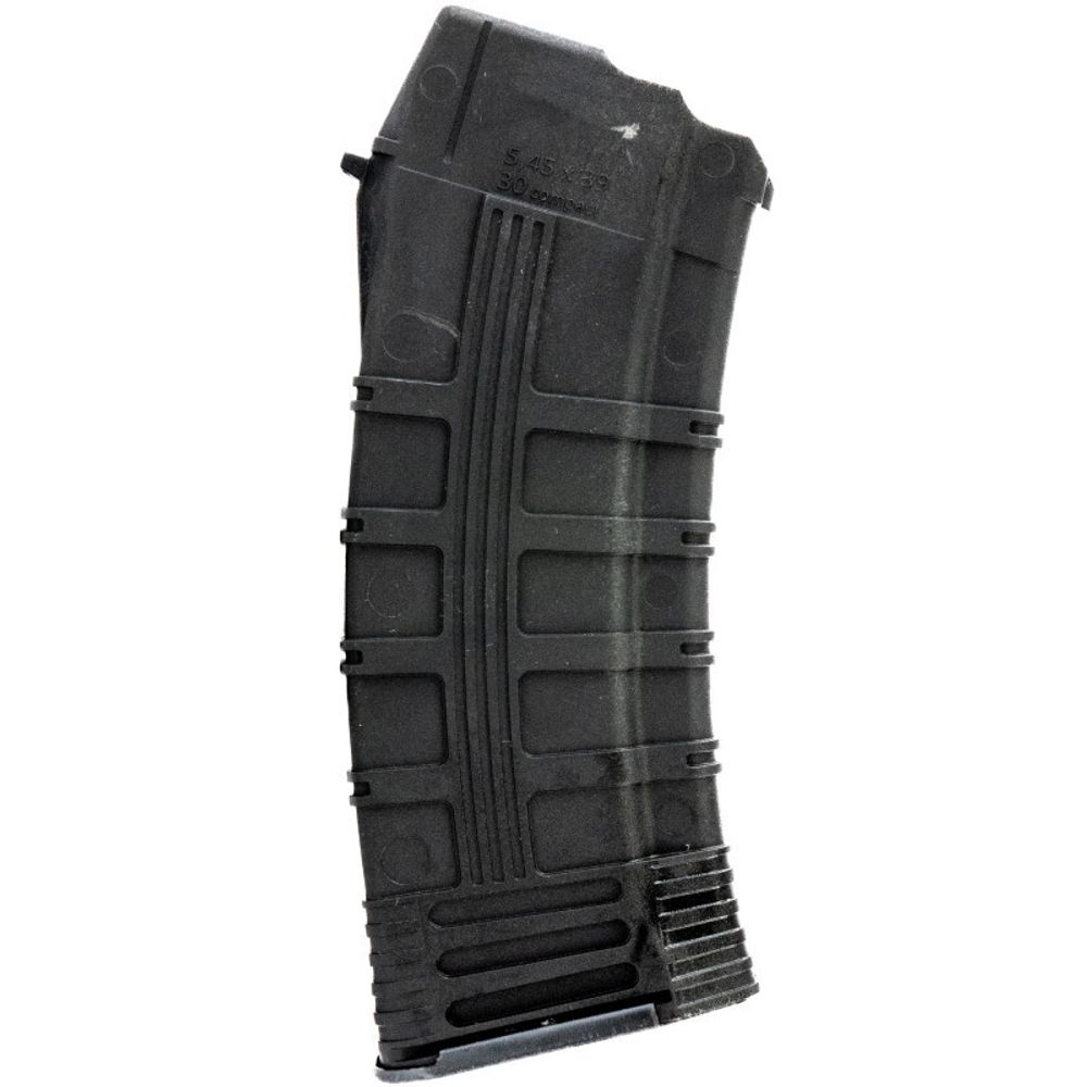 Магазин "МАГ-545" СКОС (30)