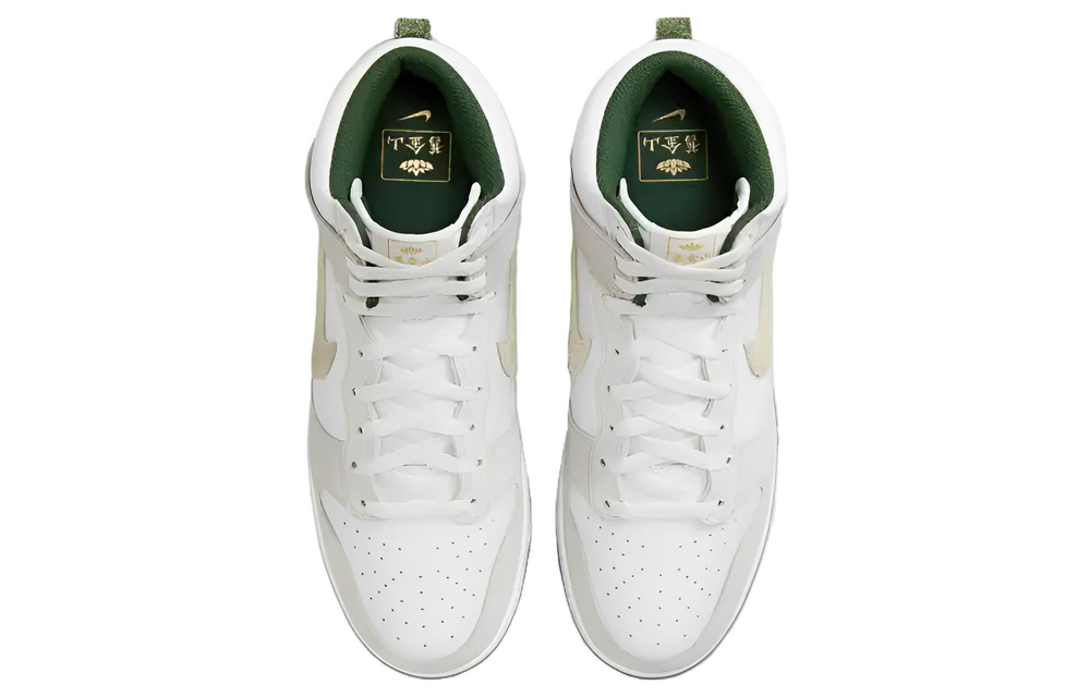 Кроссовки Nike Dunk "Gold Mountain"