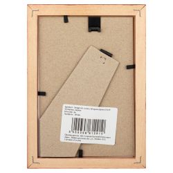 Фоторамка Image Art С18 10х15 деревянная из сосны, цвет красное дерево, вставка-прозрачный пластик | Image Art