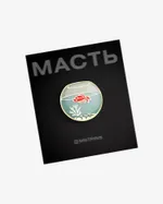 Значок Дохлая Рыба