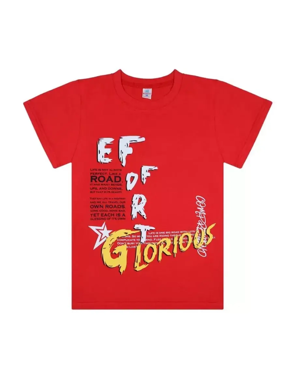 Футболка для школы.мальчик.набор 3 шт