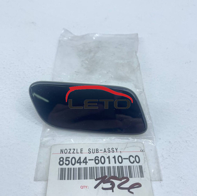 Заглушка омывателя фары правой 85044-60110-C0 8504460110C0