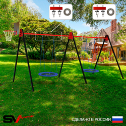 Уличные качели Sv Sport Maxi х 2 УК311.1КП2 (5.4м/Щит баскет/Гнездо Оксф. 100см 2шт/Подвесы на подш 2к)