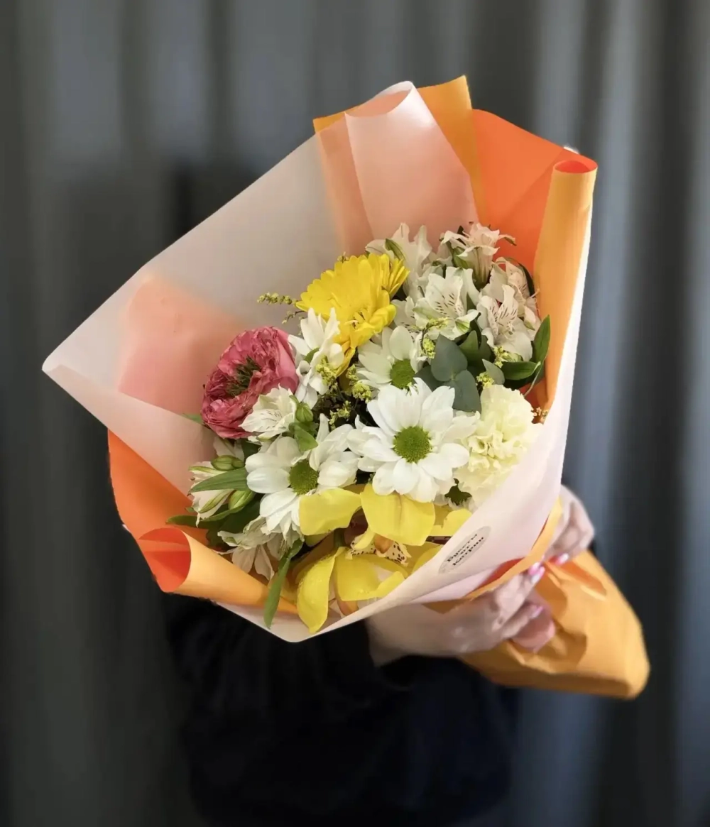 Скидка дня №1