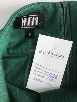 Юбка Maurini расклешенная, маркировка S, визуально на 44 размер