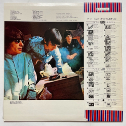 Винтажная виниловая пластинка LP The Beatles A Collection Of Beatles Oldies (Japan 1976) (Obi) Michelle