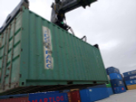Контейнер 20 футов № DFSU1050930