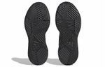 Кроссовки Adidas Ownthegame 2.0 Lightmotion Sport