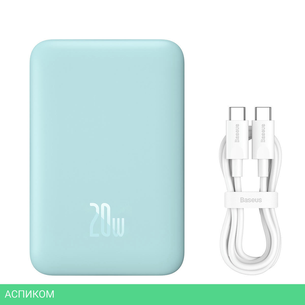 Портативное зарядное устройство Baseus PPCXM10 Blue (PPCX110103)