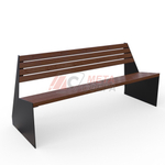 Скамейка Вулкан