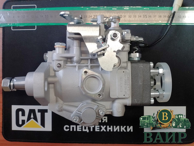 Топливный насос высокого давления (ТНВД) Komatsu 104641-7300 / 6204-71-1330