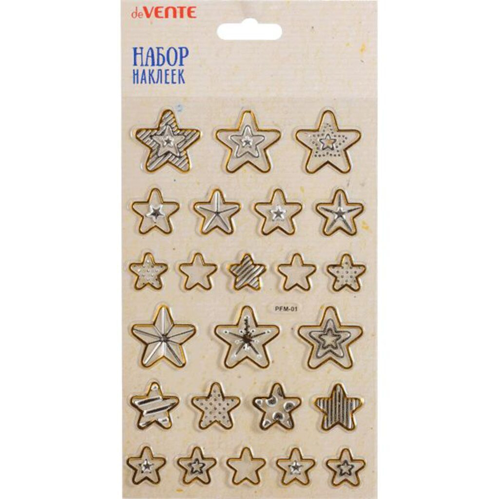 Наклейки декоративные 12*19см "Gold-silver stars"