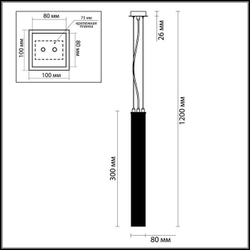 Подвесной светильник Odeon Light 4137/1