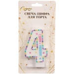 Свеча для торта Цифра Яркие краски «4» 6 см