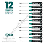 KRAFTOOL Precision 12 для точных работ 12 предм., Набор отверток (25689)