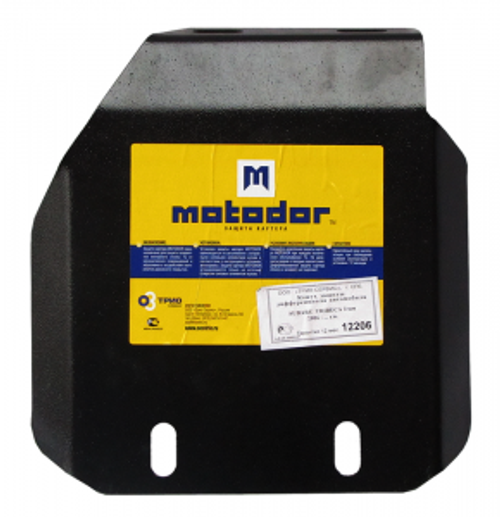 Защита заднего дифференциала (3 мм, сталь) для Subaru Tribeca 2005-2015 Motodor.12206