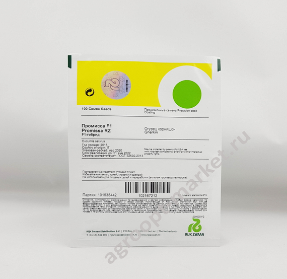 Промисса F1 семена огурца партенокарпического – фото 2