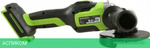 Угловая шлифмашина Greenworks GD24AG без АКБ (3200207)