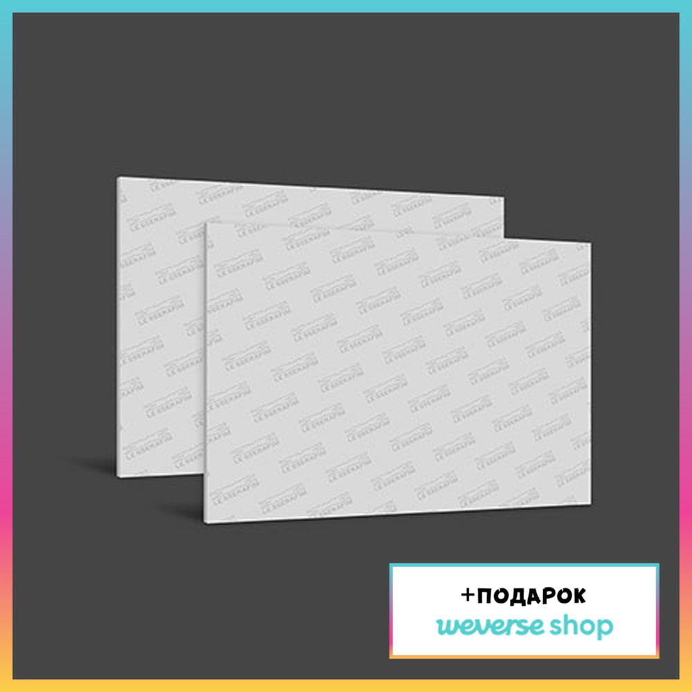 Альбом LE SSERAFIM - 1st Single Album SPAGHETTI (Weverse Albums ver.) (Weverse shop)