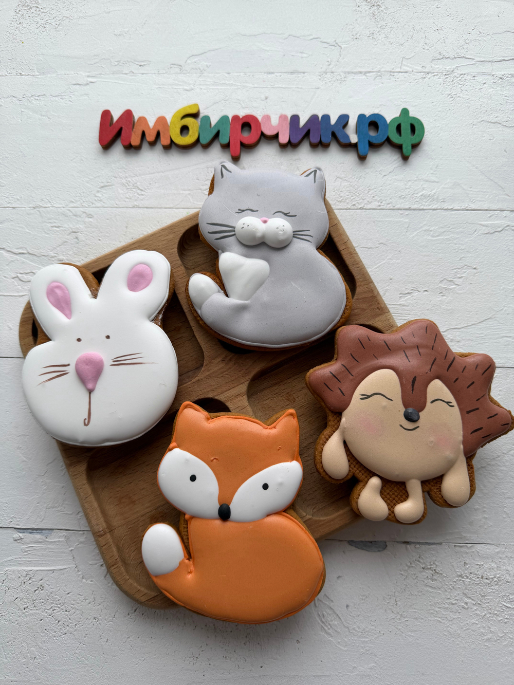 Имбирные пряники ручной работы, категория детям